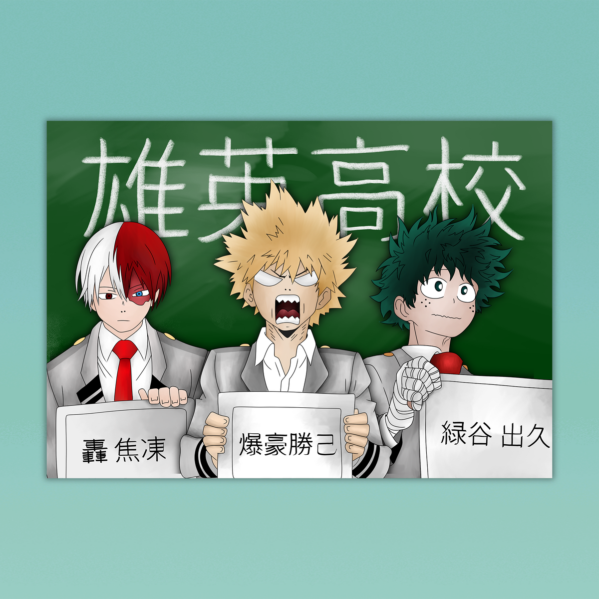 My Hero Academia Print