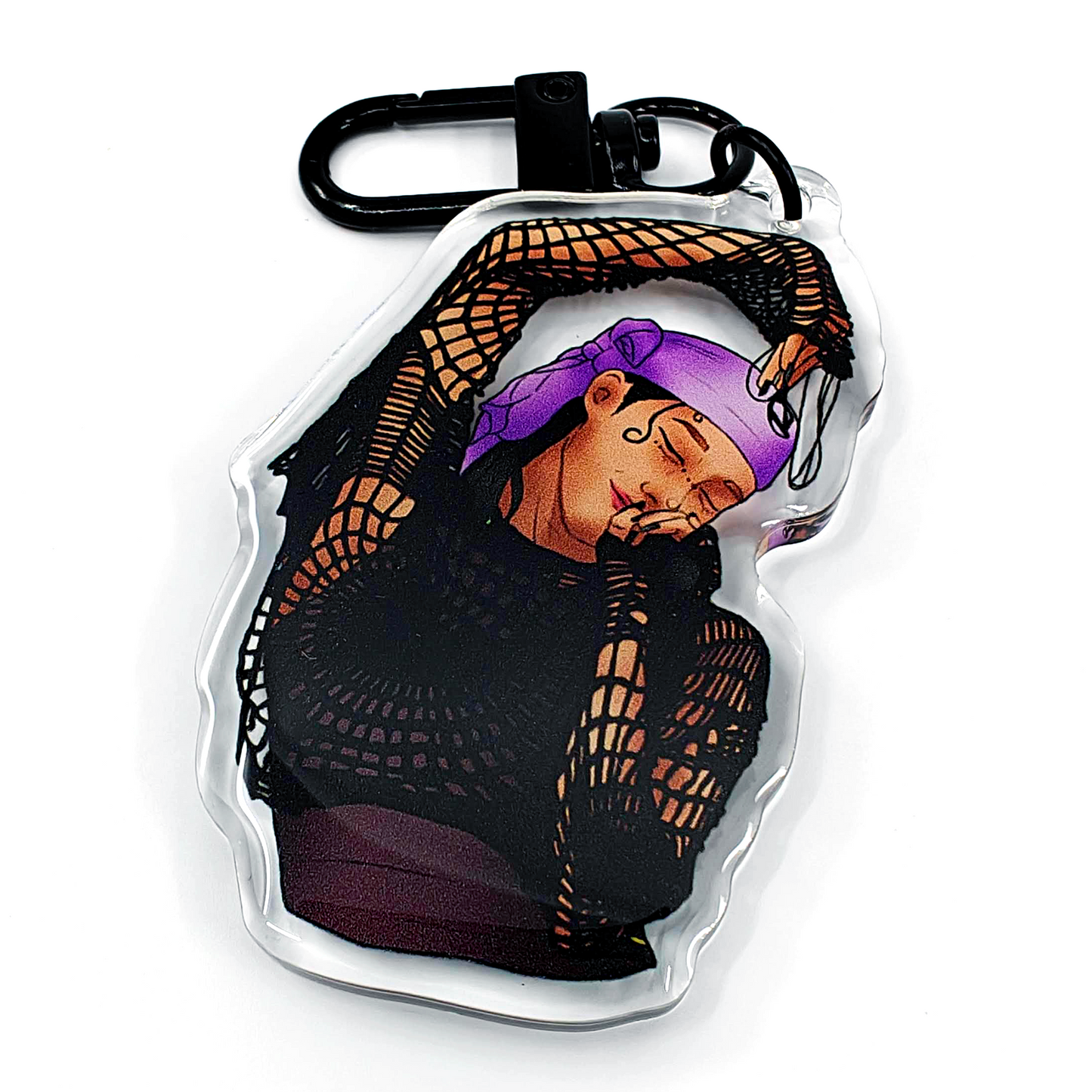 Rui Keychain
