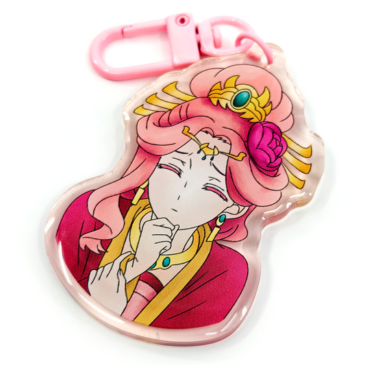 Gyokuyou Keychain