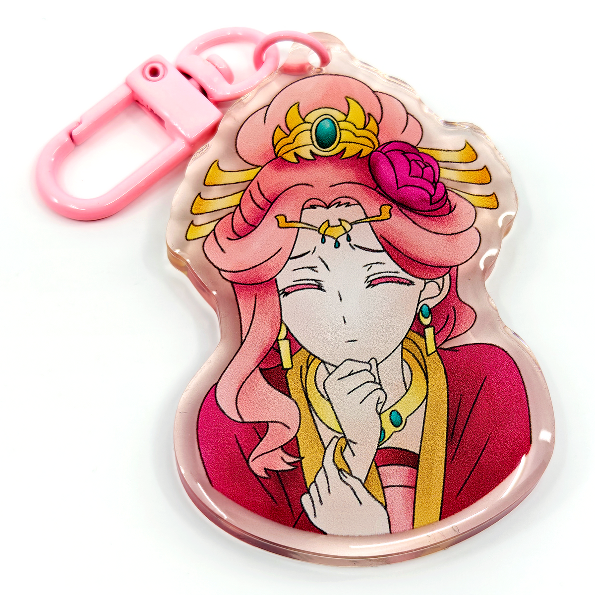 Gyokuyou Keychain