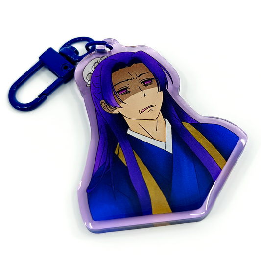 Jinshi Keychain