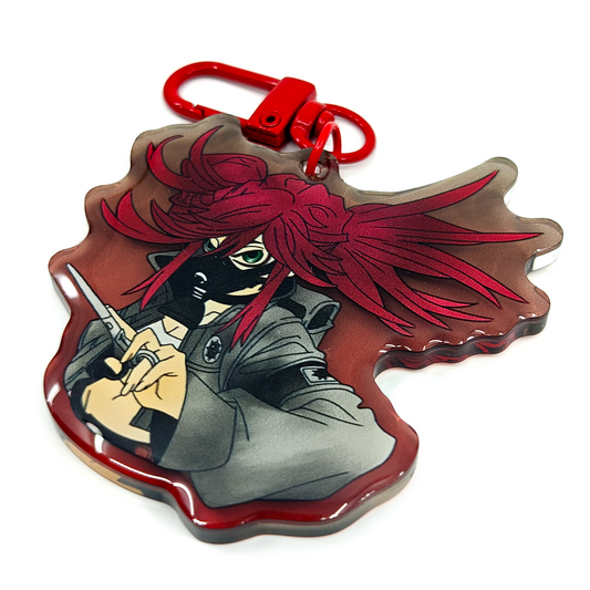 Riyo Keychain