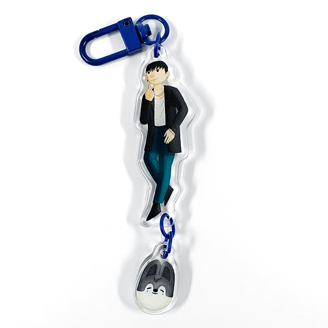 Bang Chan S-Class Keychain (DISCONTINUED)