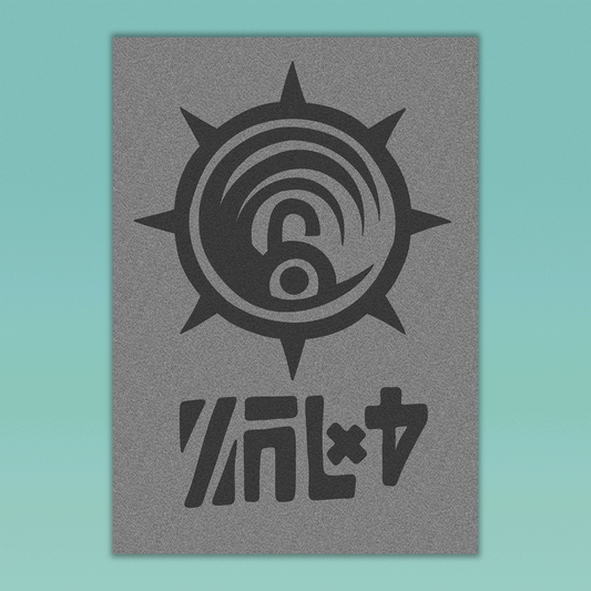 Cleaners Symbol Print