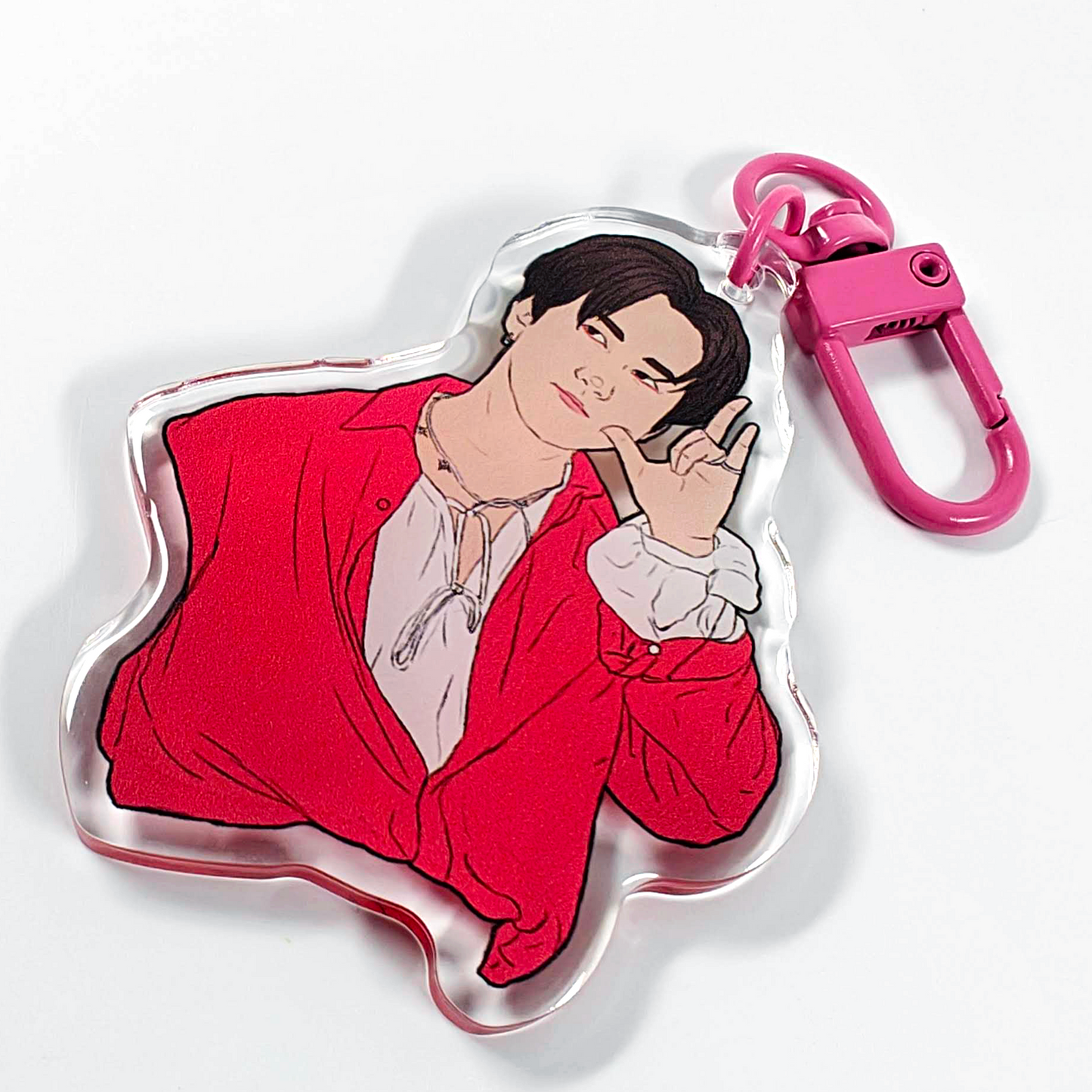 Changbin Keychain