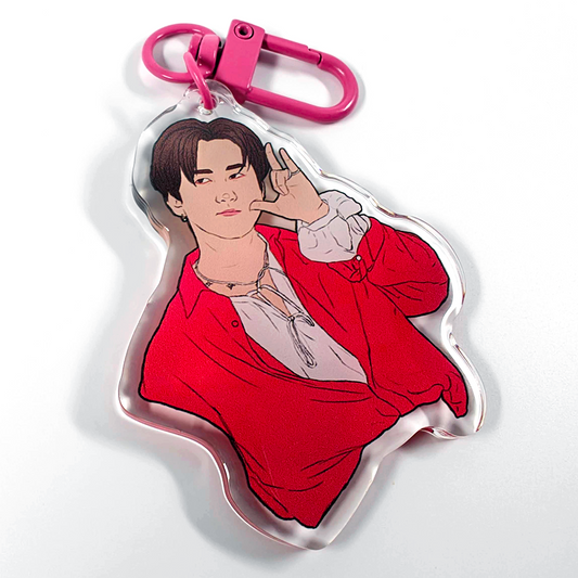 Changbin Keychain