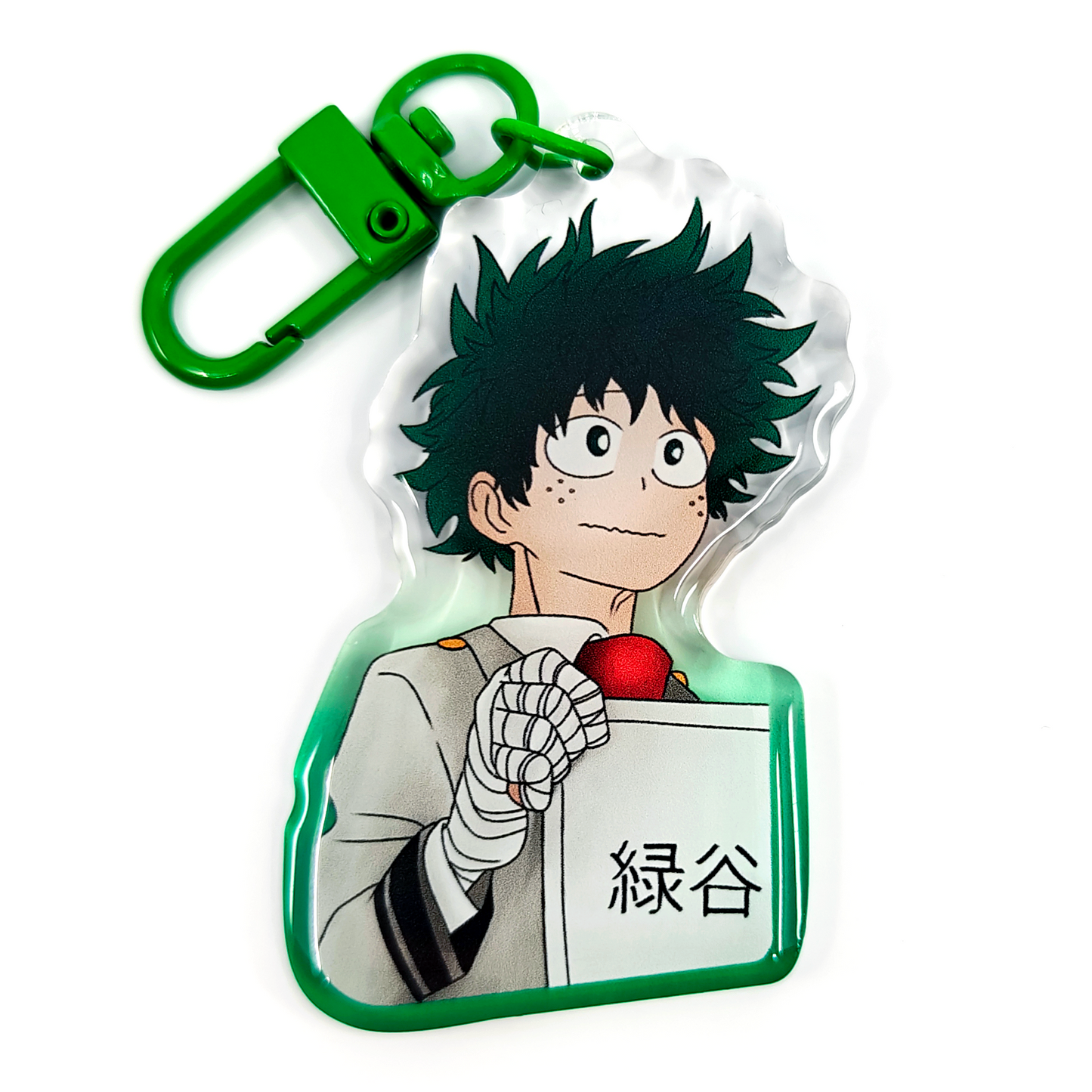 Midoriya Keychain