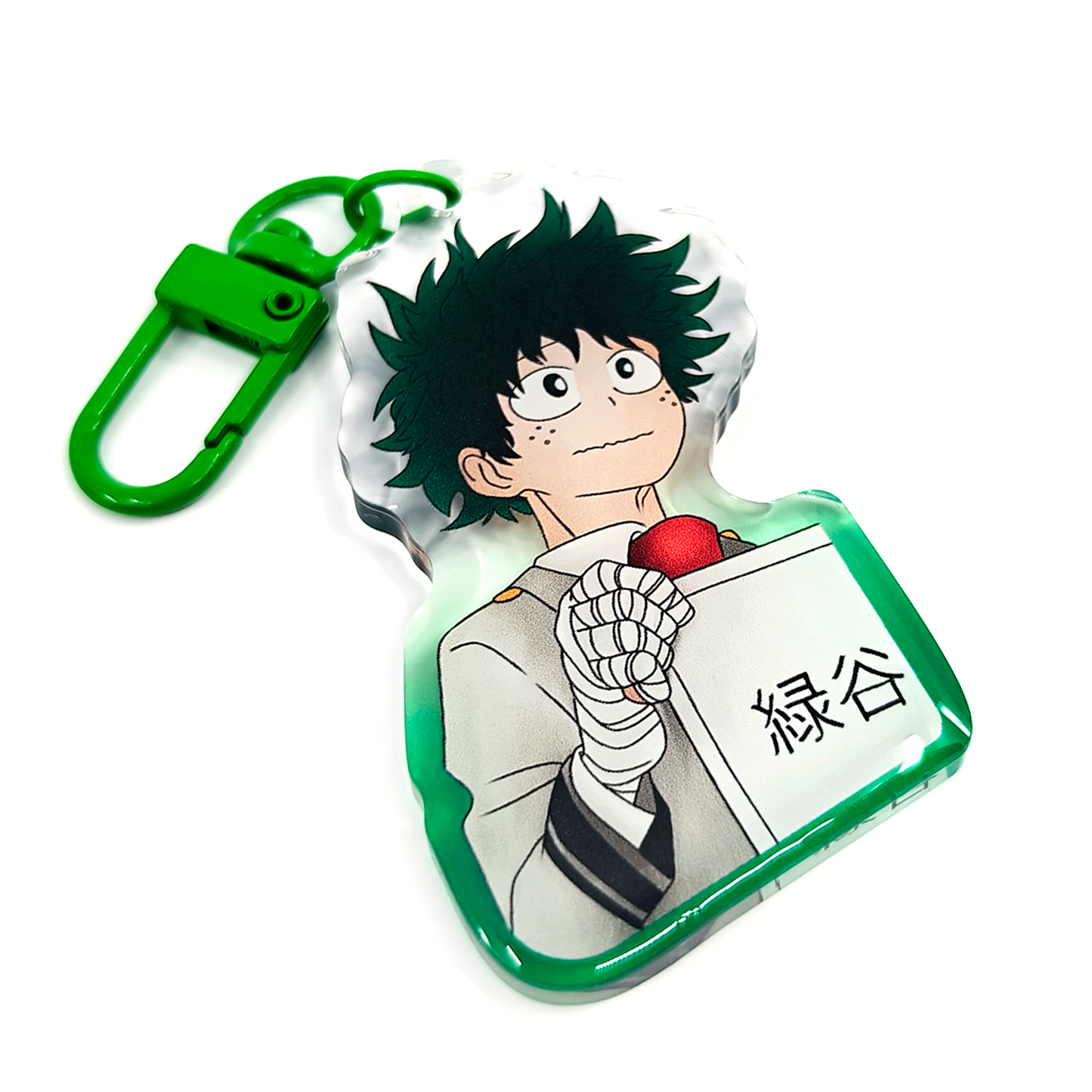 Midoriya Keychain