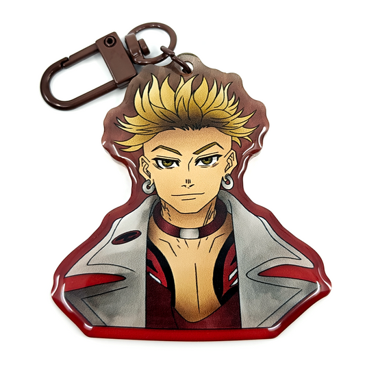 Enjin Keychain