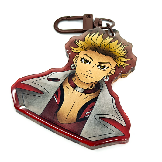 Enjin Keychain