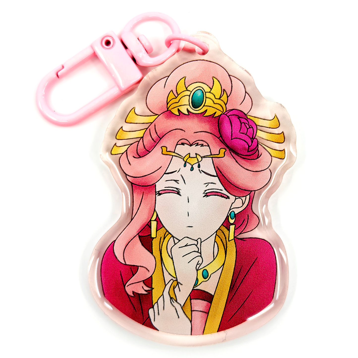 Gyokuyou Keychain