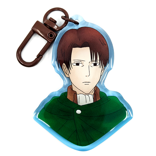 Levi Keychain
