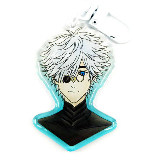 Qifrey Keychain