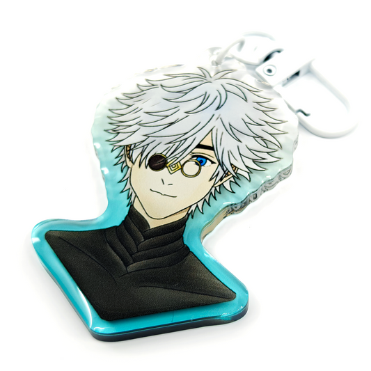 Qifrey Keychain