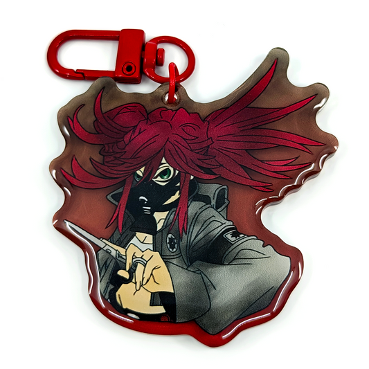 Riyo Keychain