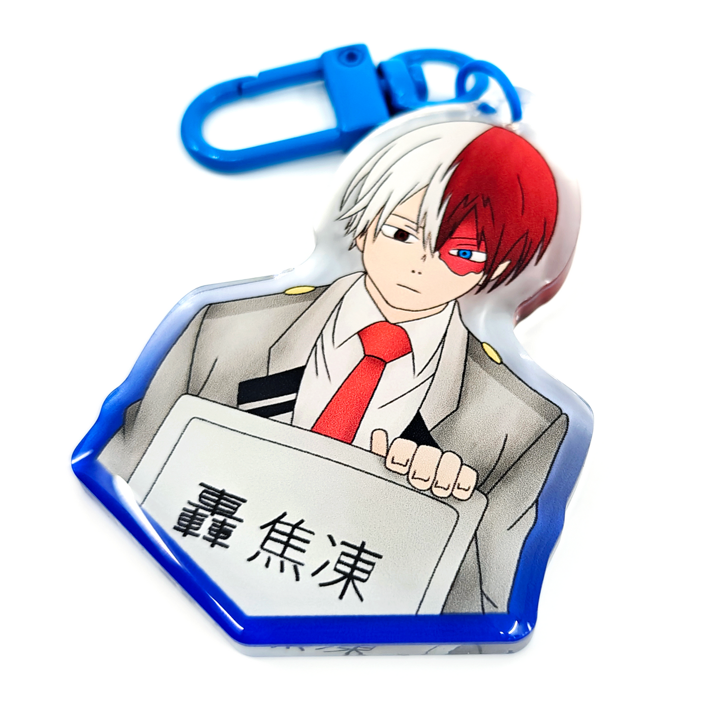 Todoroki Keychain