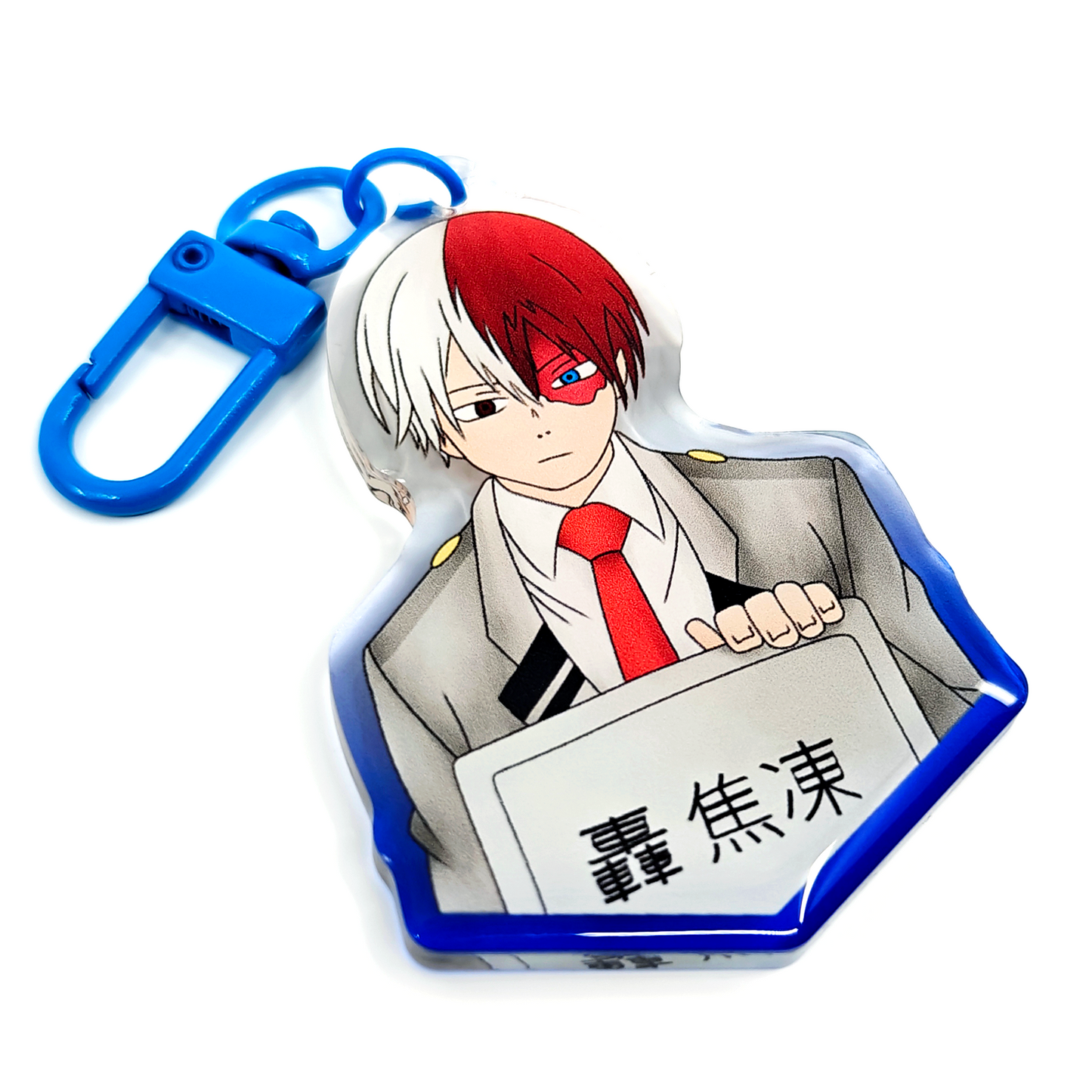 Todoroki Keychain
